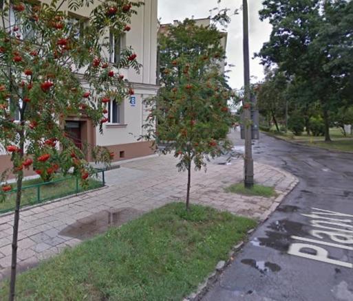 Piekny Apartament Przy Parku, Blisko Dworca, Centrum Radom Exteriör bild